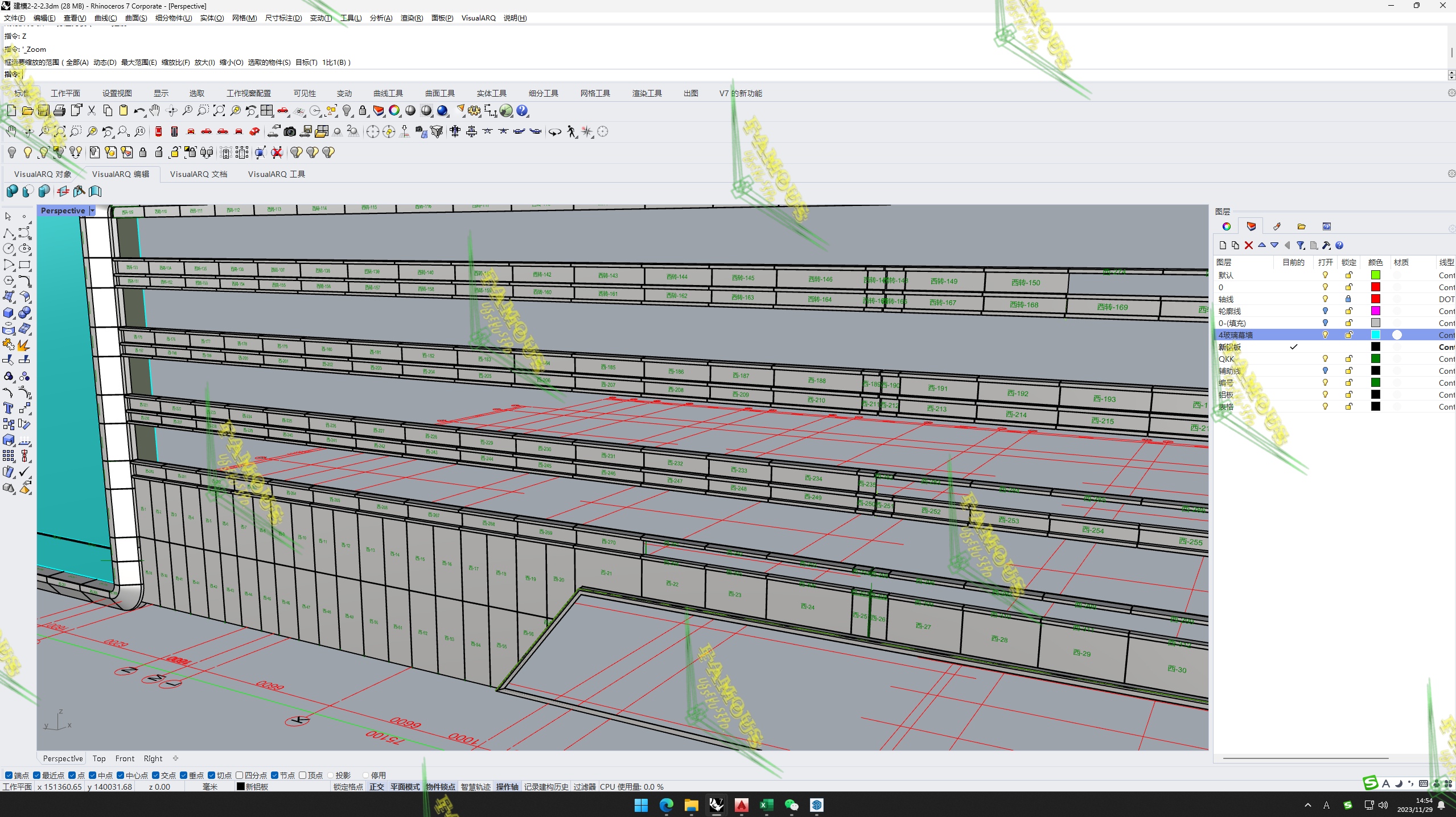 Engineering&Design - FASECbuildings